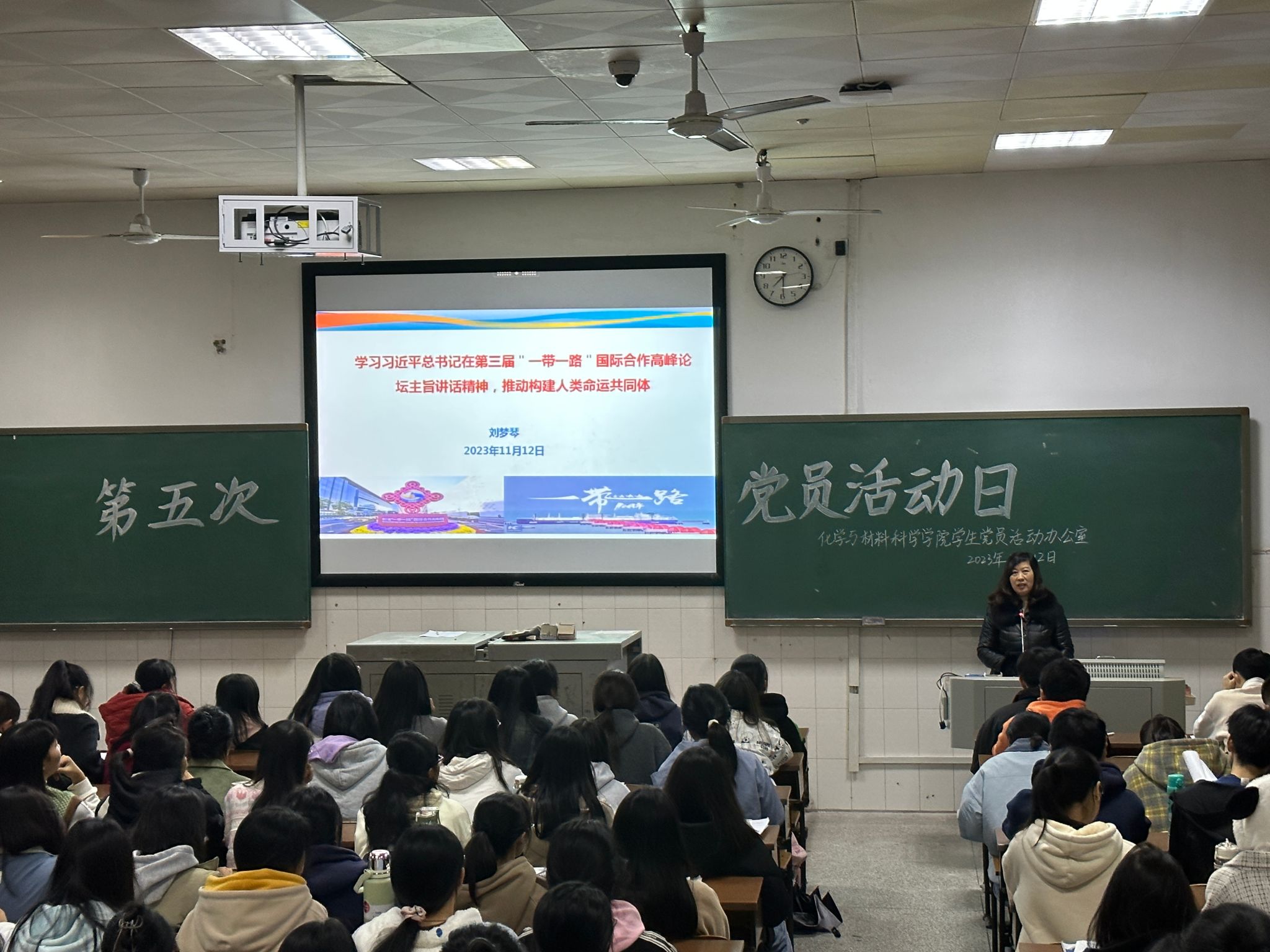 PA视讯平台