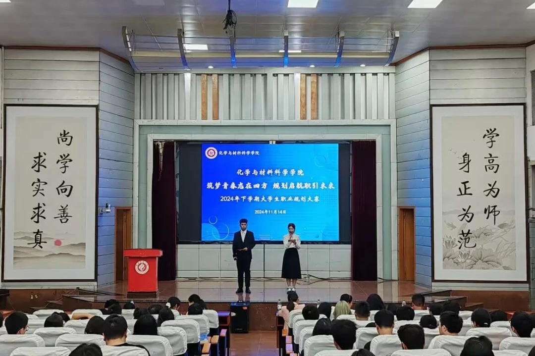 PA视讯平台