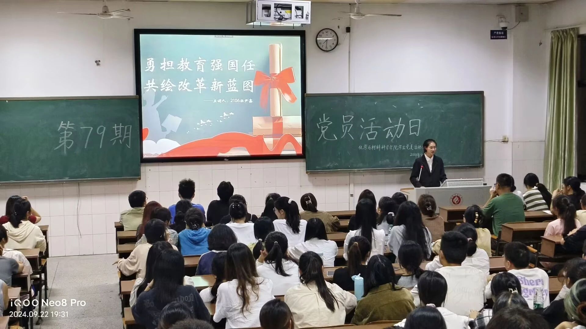 PA视讯平台