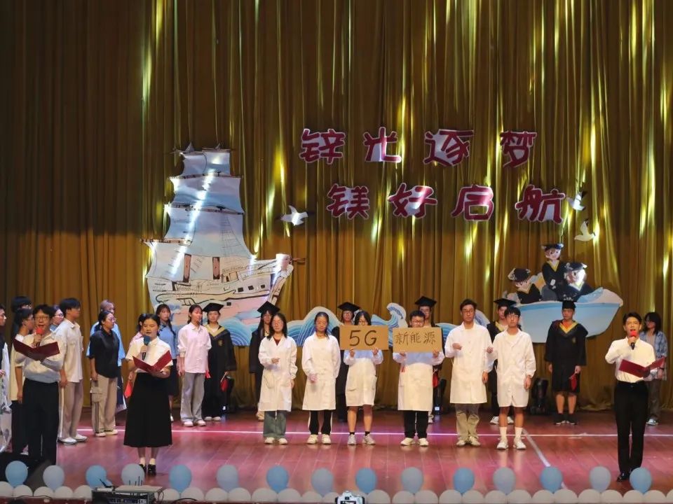 PA视讯平台