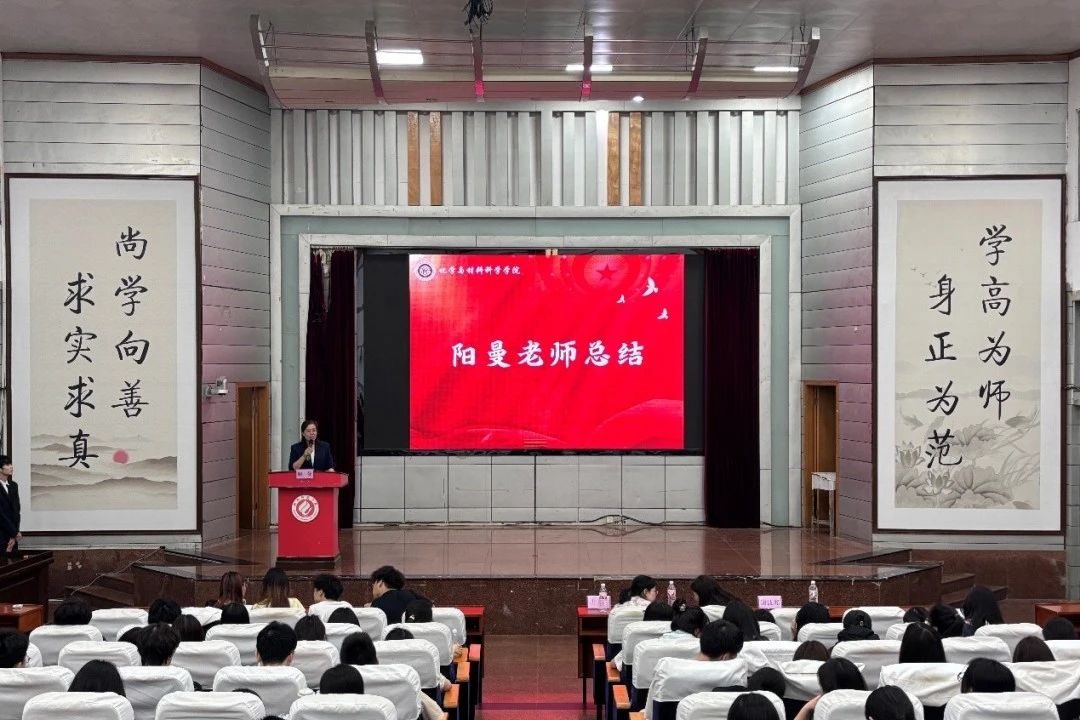 PA视讯平台