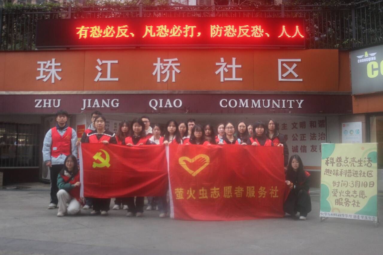 PA视讯平台
