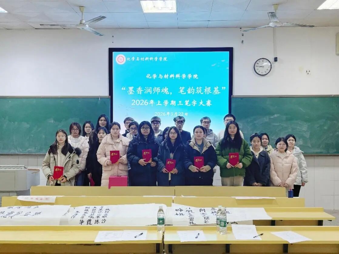 PA视讯平台