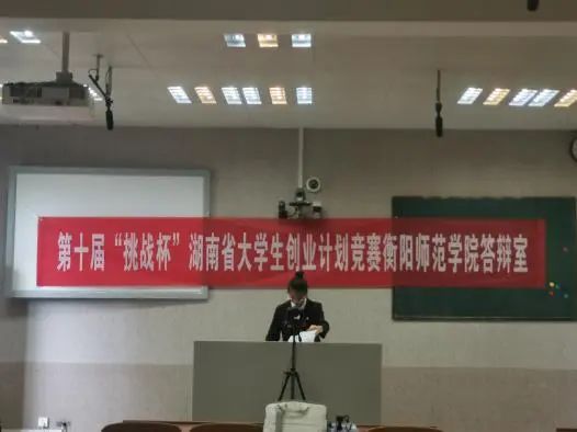 PA视讯平台
