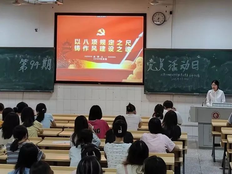PA视讯平台