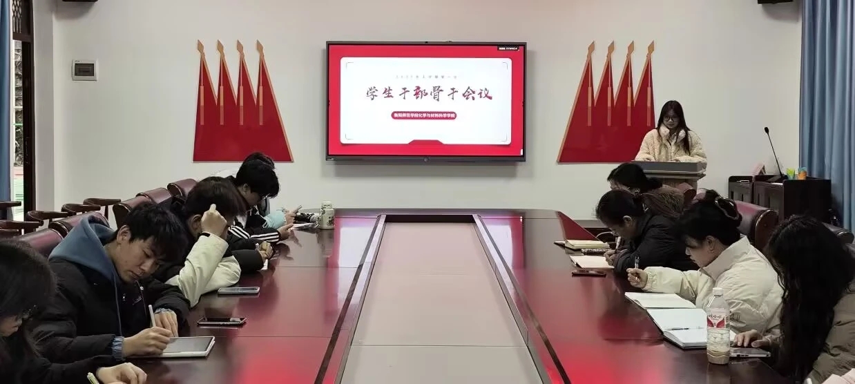 PA视讯平台