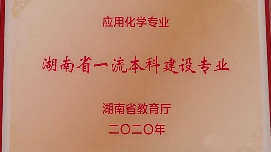 PA视讯平台