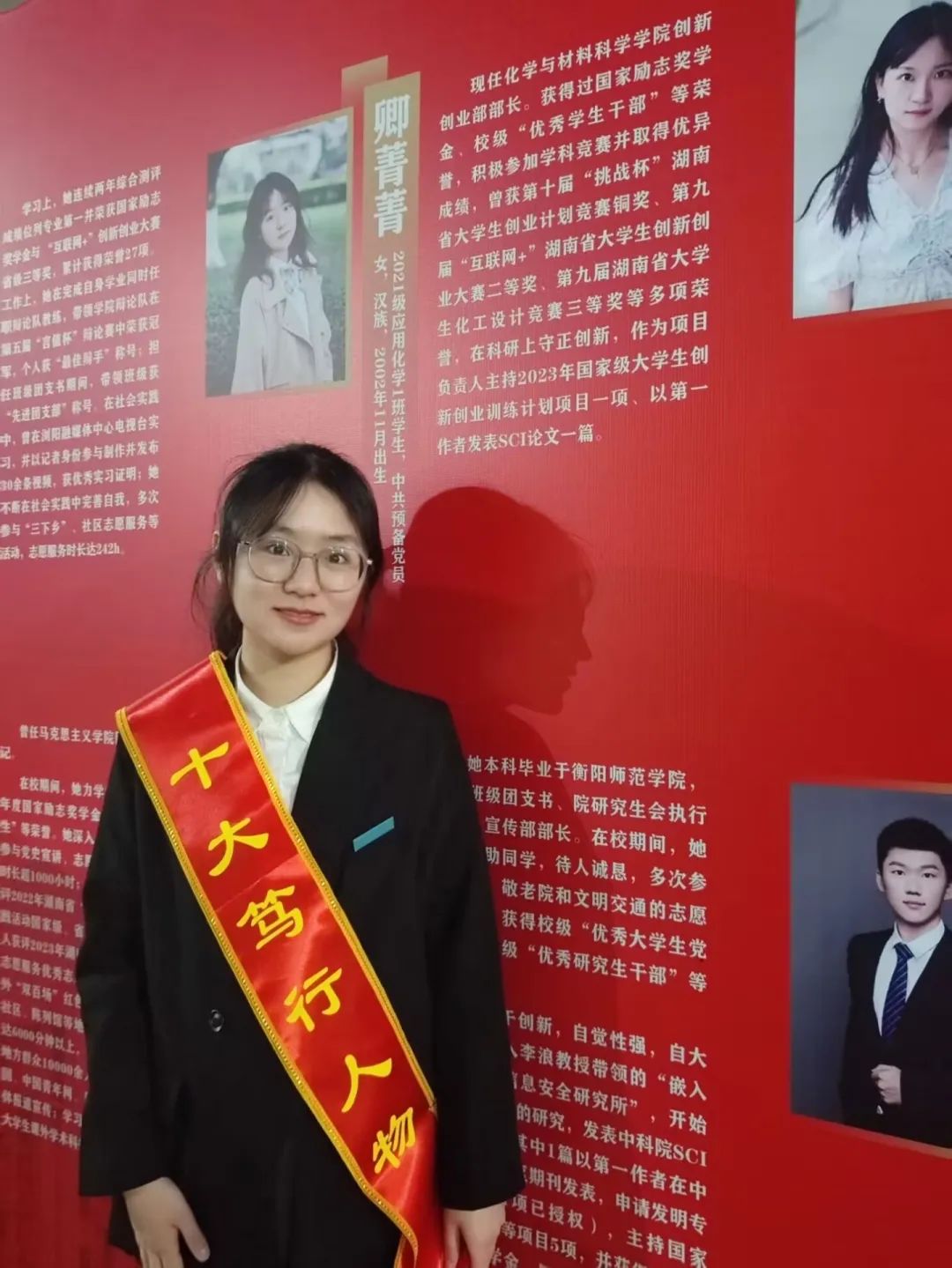 PA视讯平台