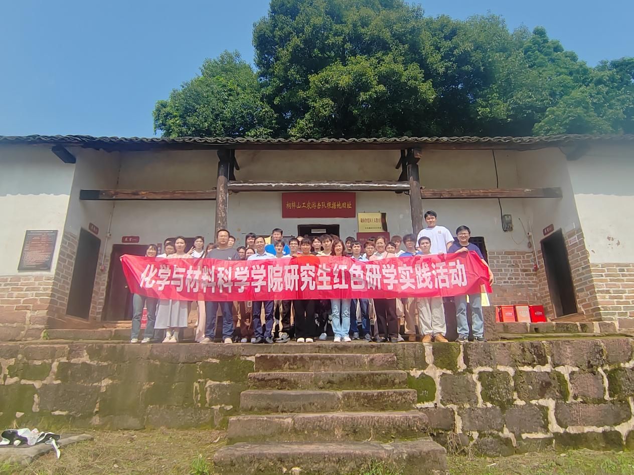 PA视讯平台