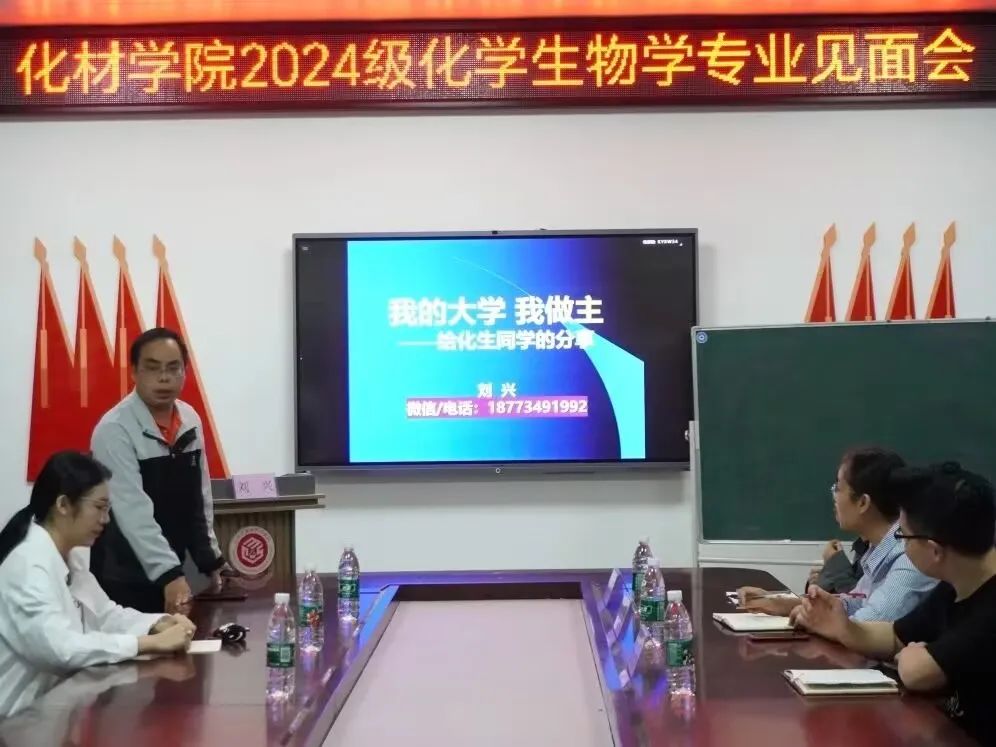 PA视讯平台