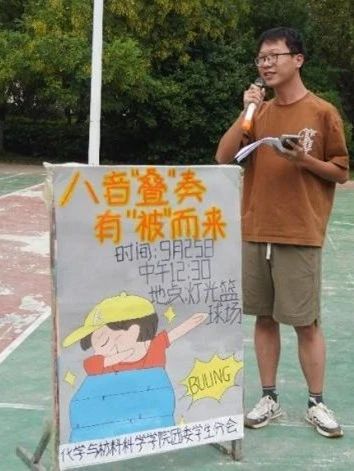 PA视讯平台