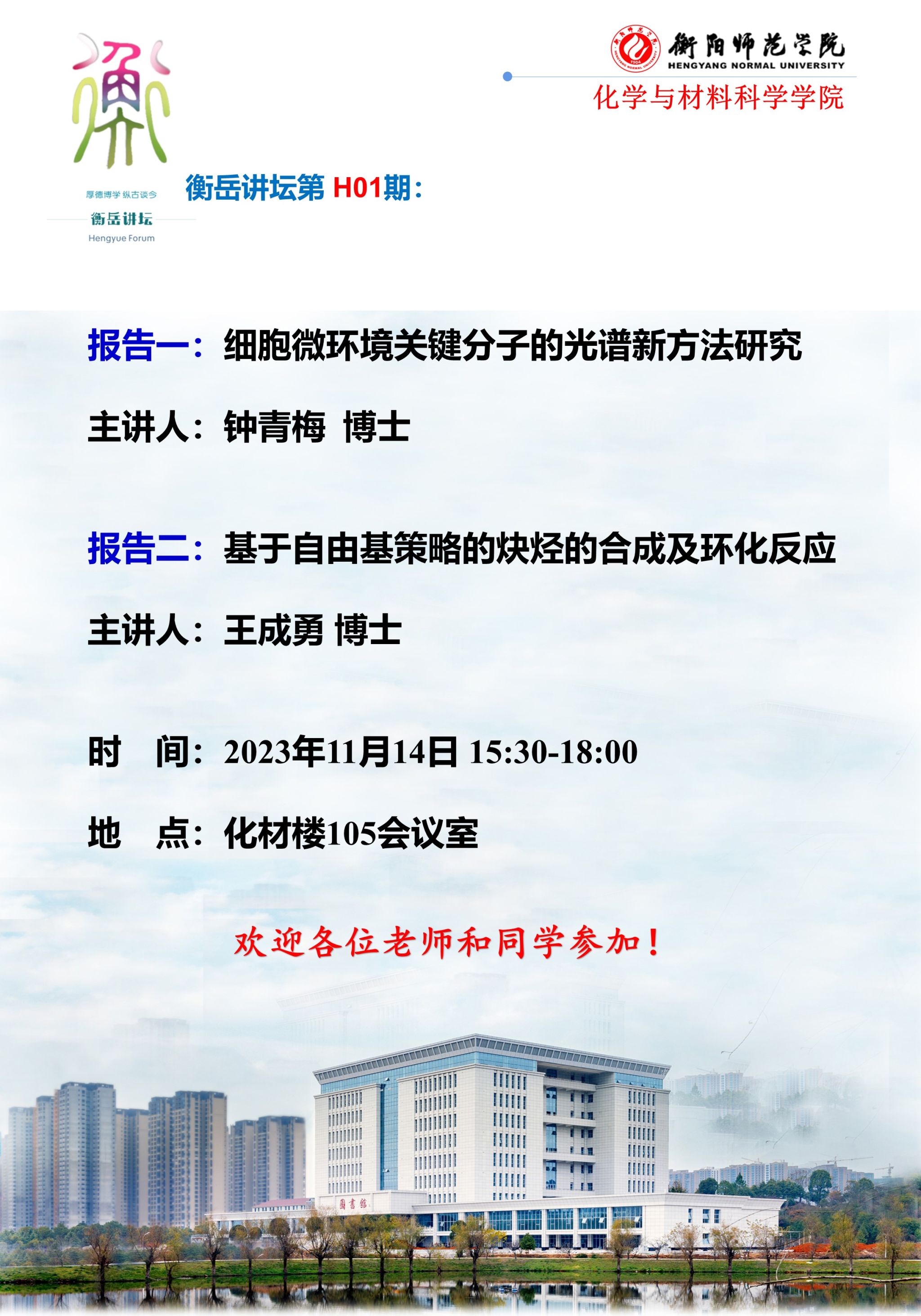 PA视讯平台
