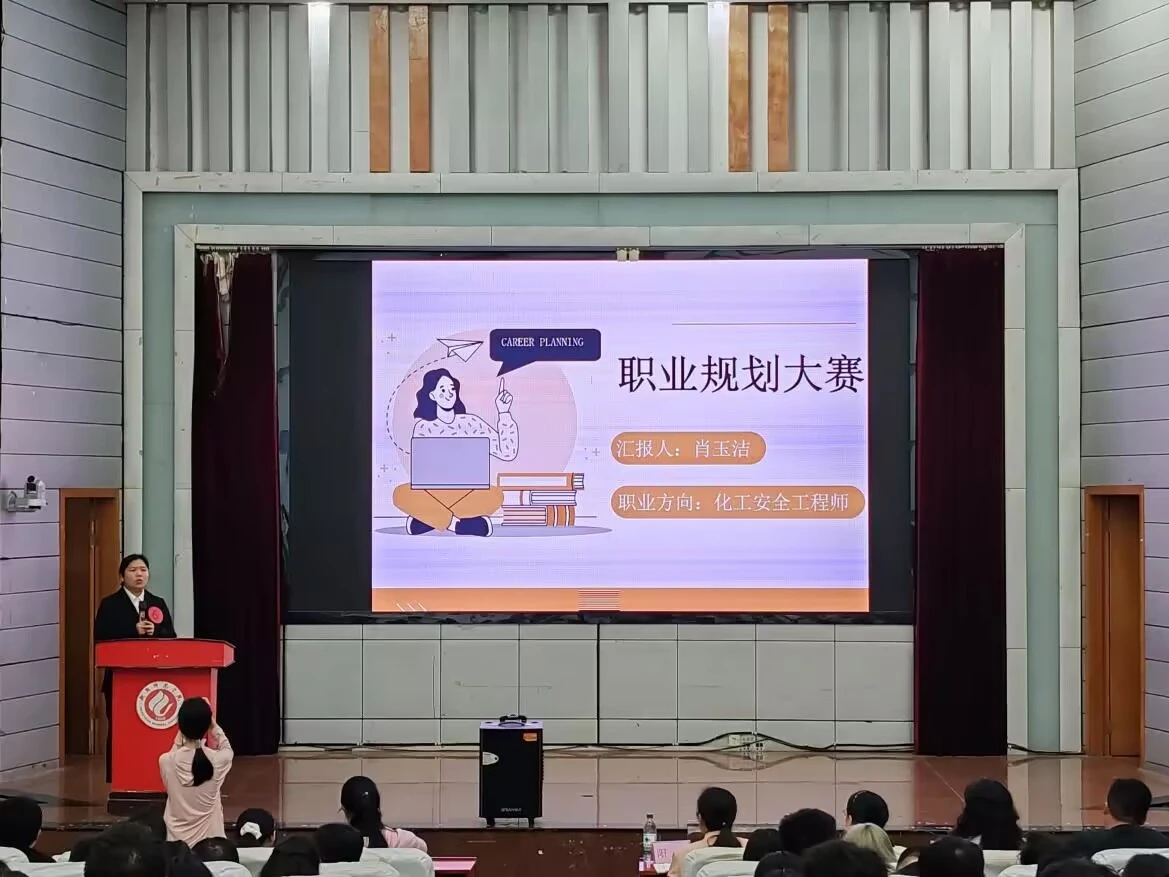 PA视讯平台
