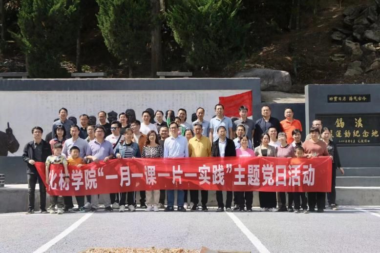 PA视讯平台