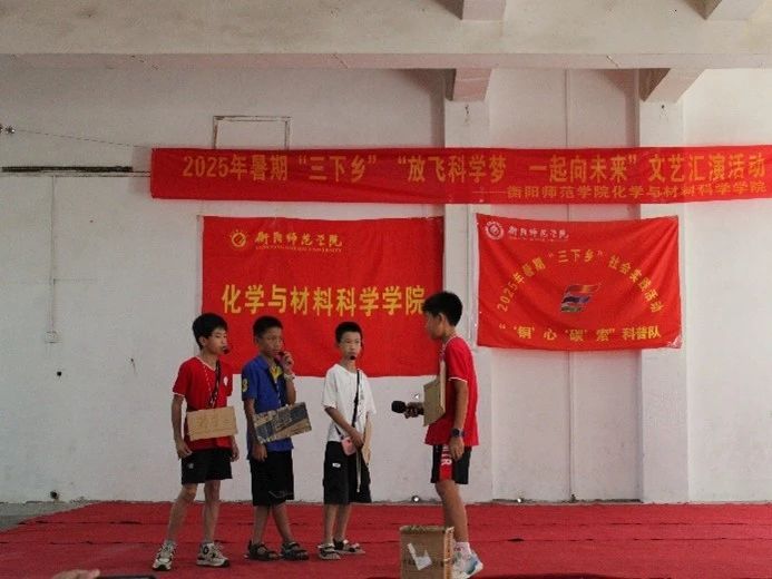 PA视讯平台