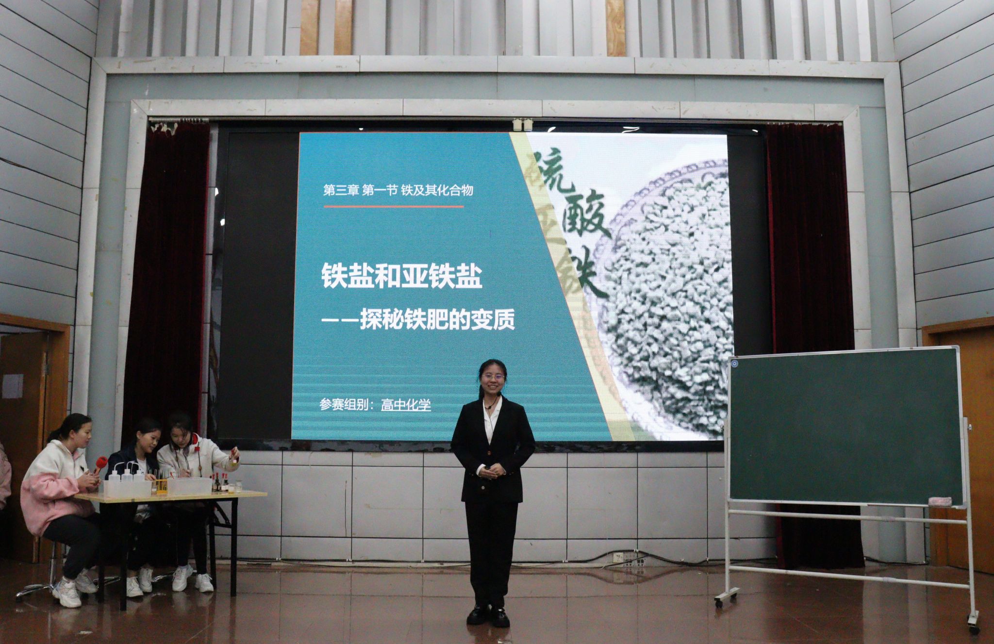 PA视讯平台