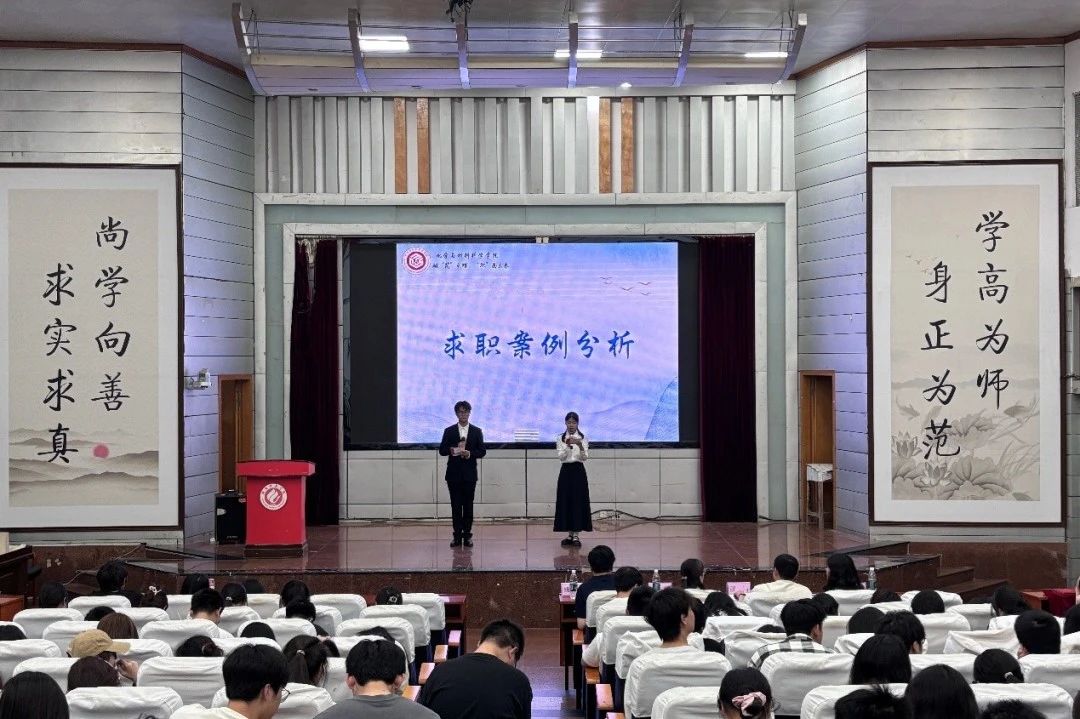 PA视讯平台