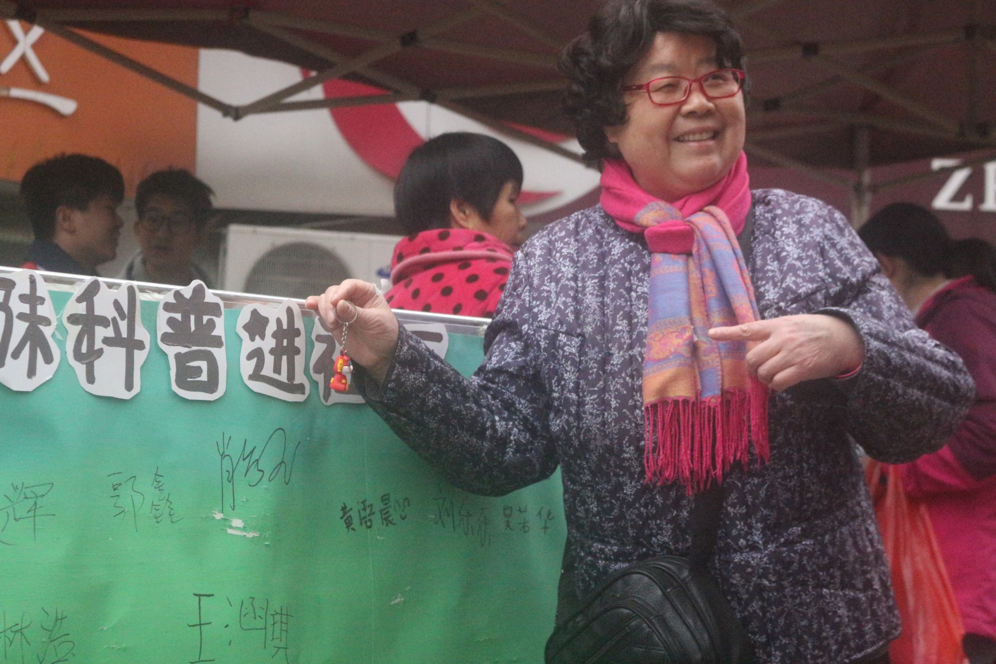 PA视讯平台