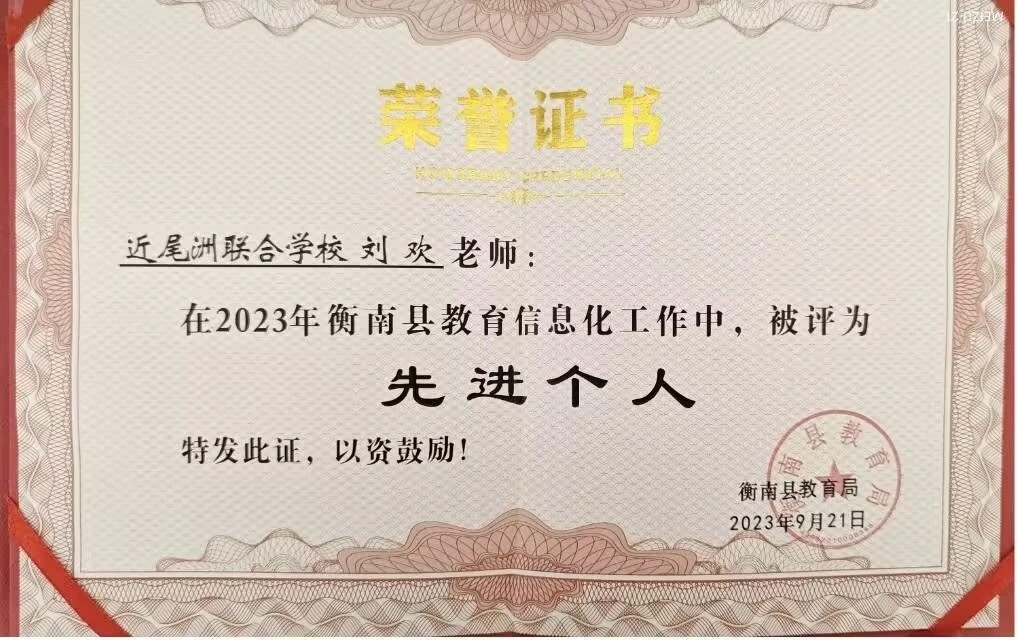 PA视讯平台