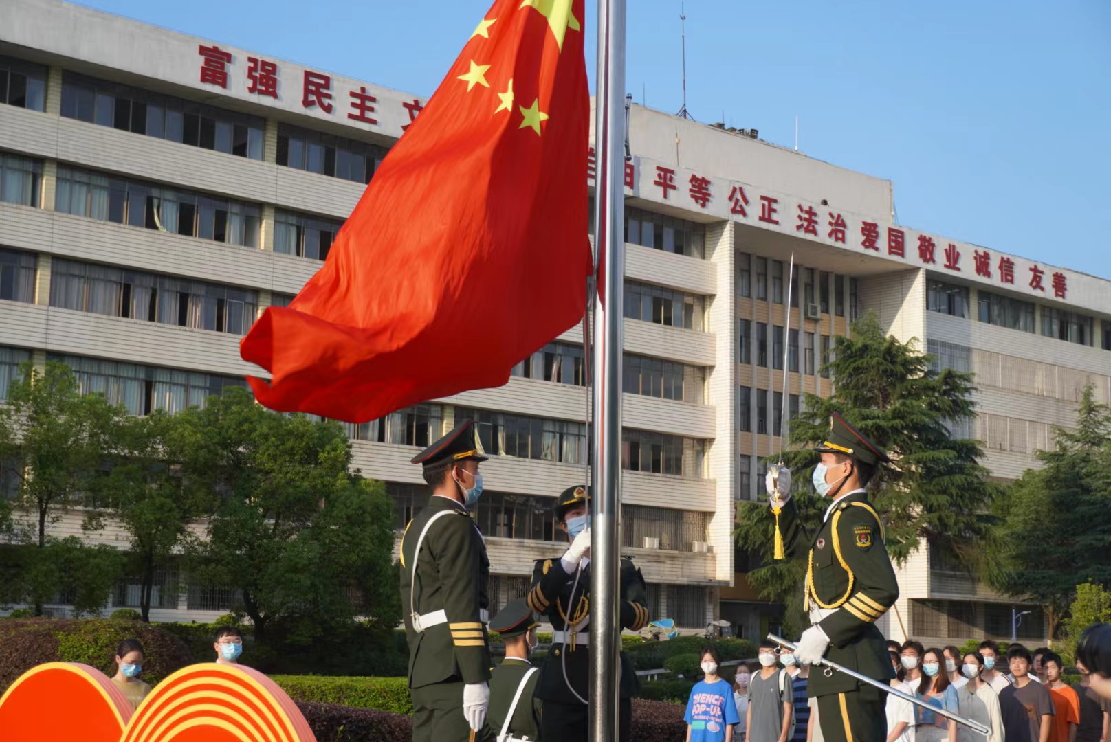 PA视讯平台