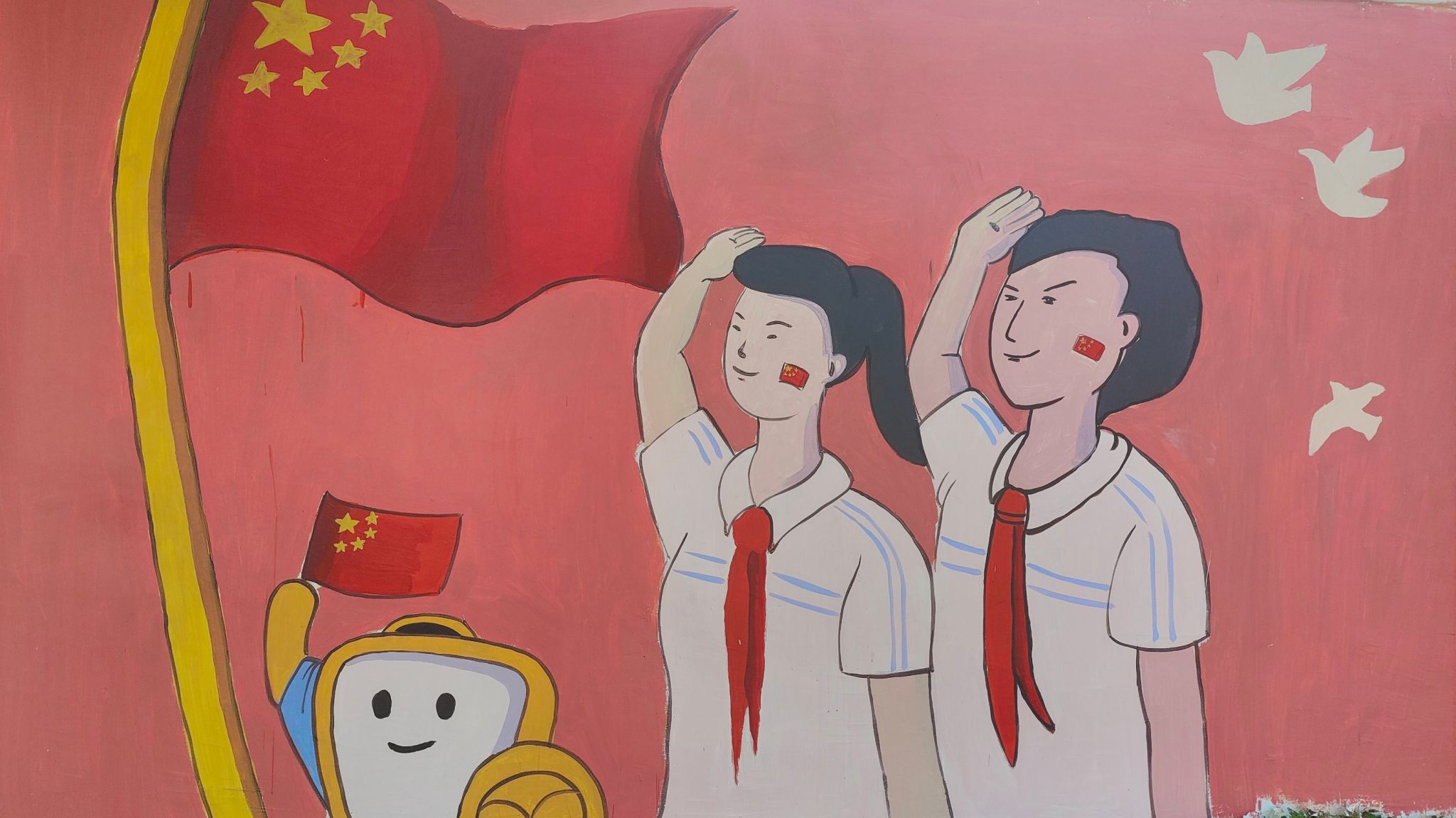 PA视讯平台