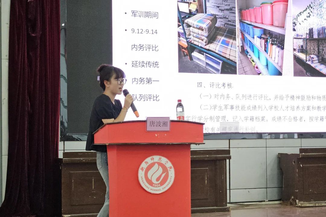 PA视讯平台