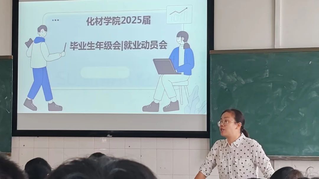 PA视讯平台