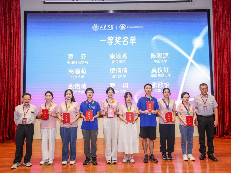 PA视讯平台