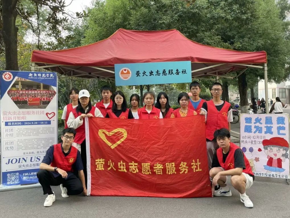 PA视讯平台