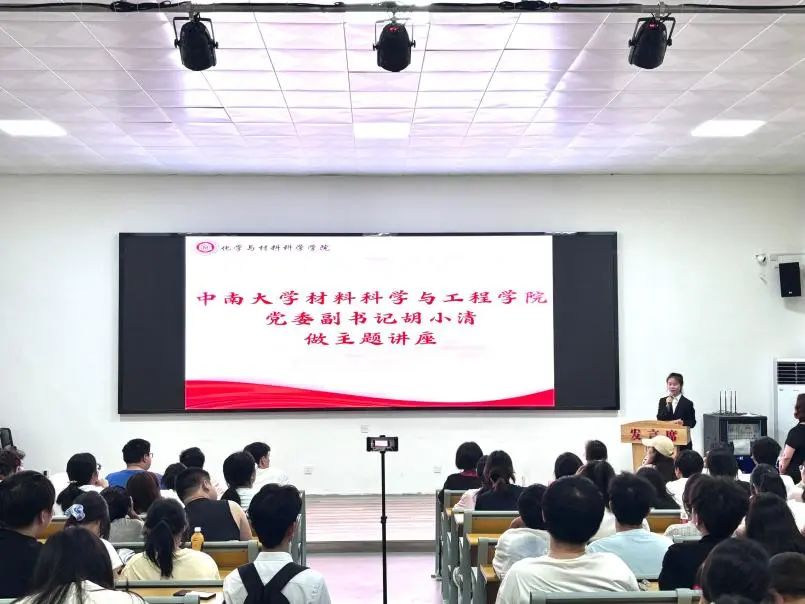 PA视讯平台