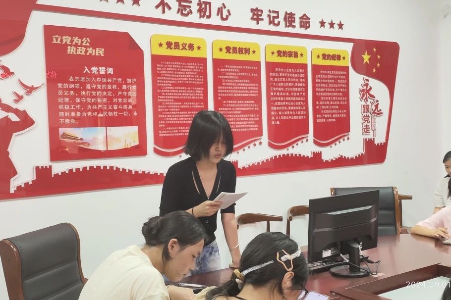 PA视讯平台