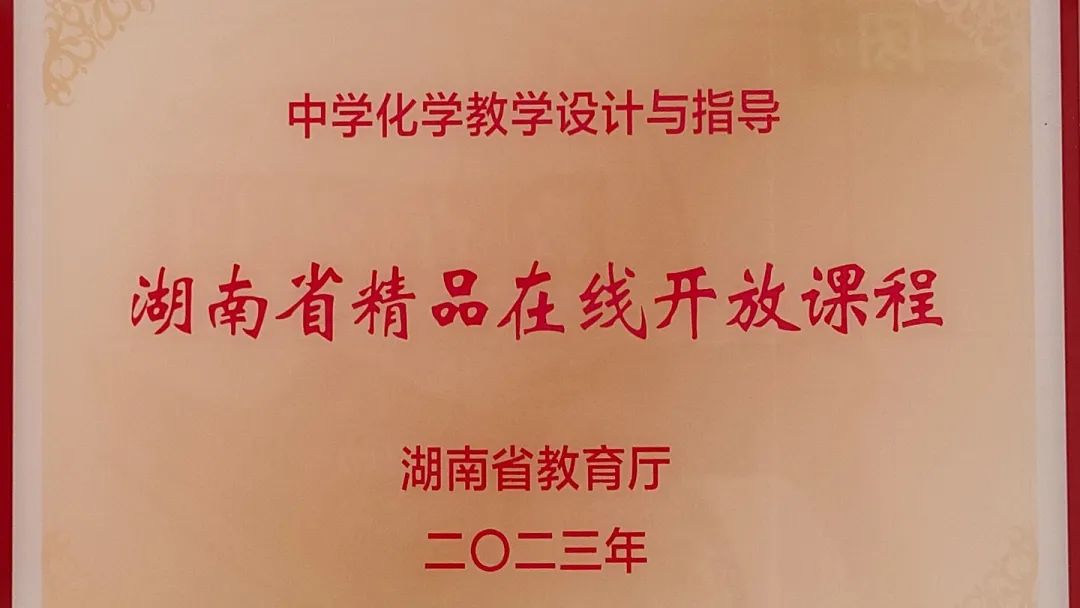 PA视讯平台