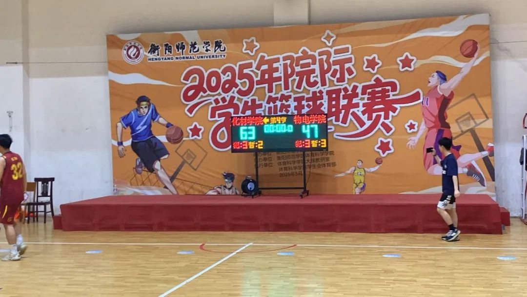 PA视讯平台