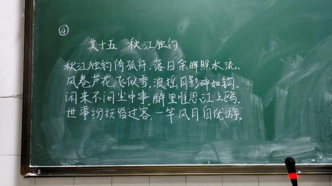 PA视讯平台
