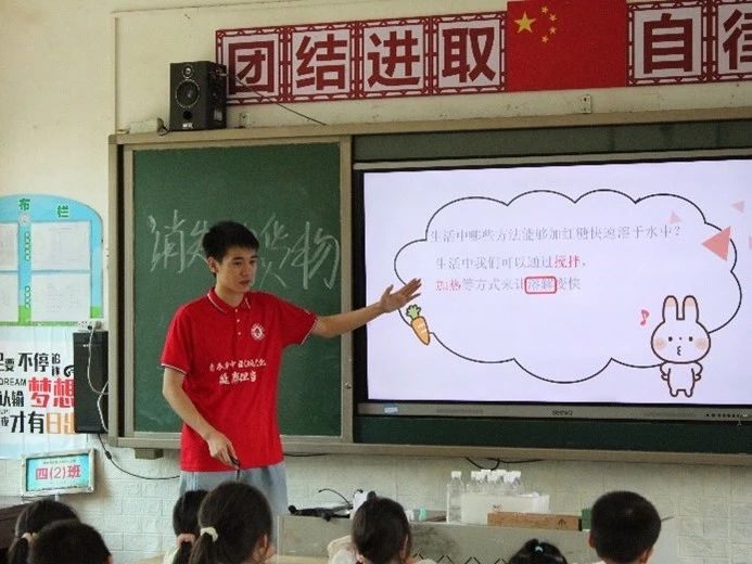 PA视讯平台