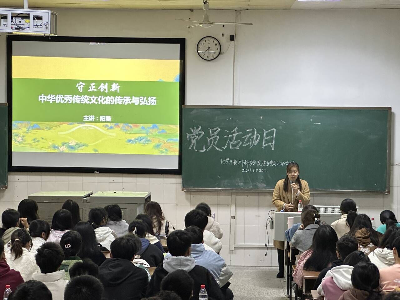 PA视讯平台