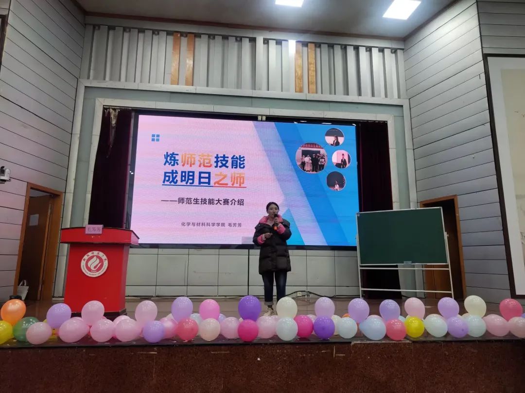 PA视讯平台