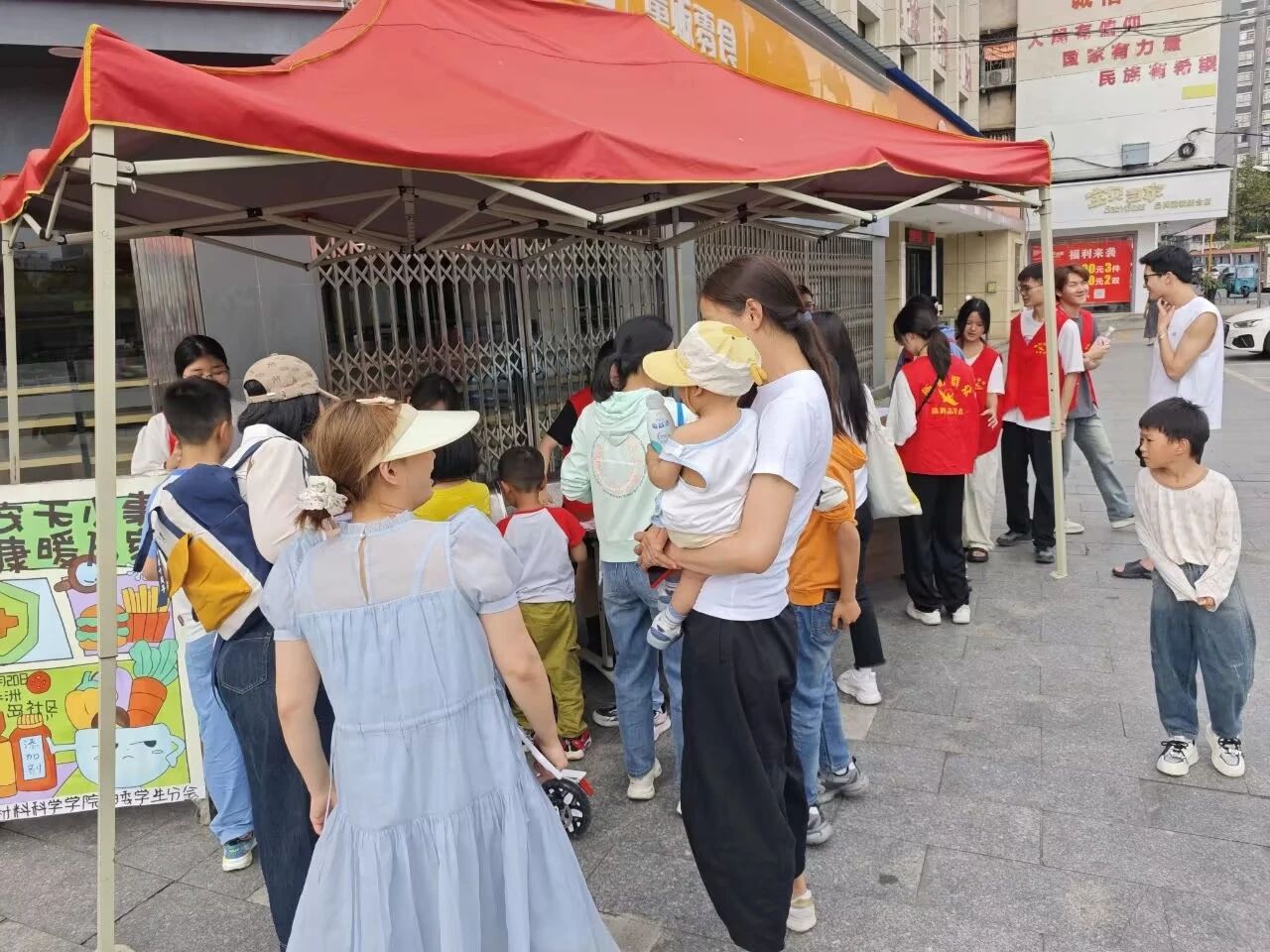 PA视讯平台