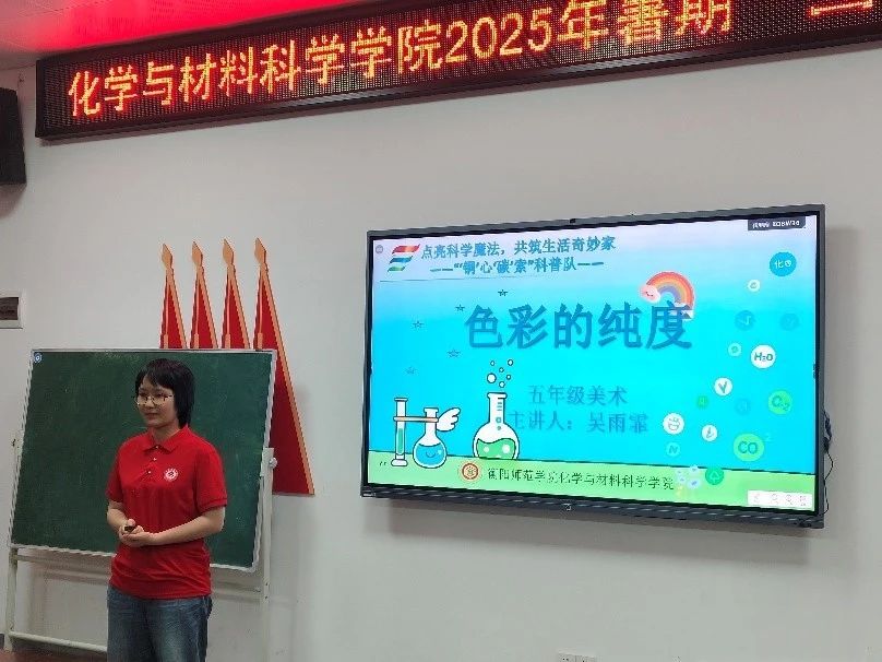 PA视讯平台
