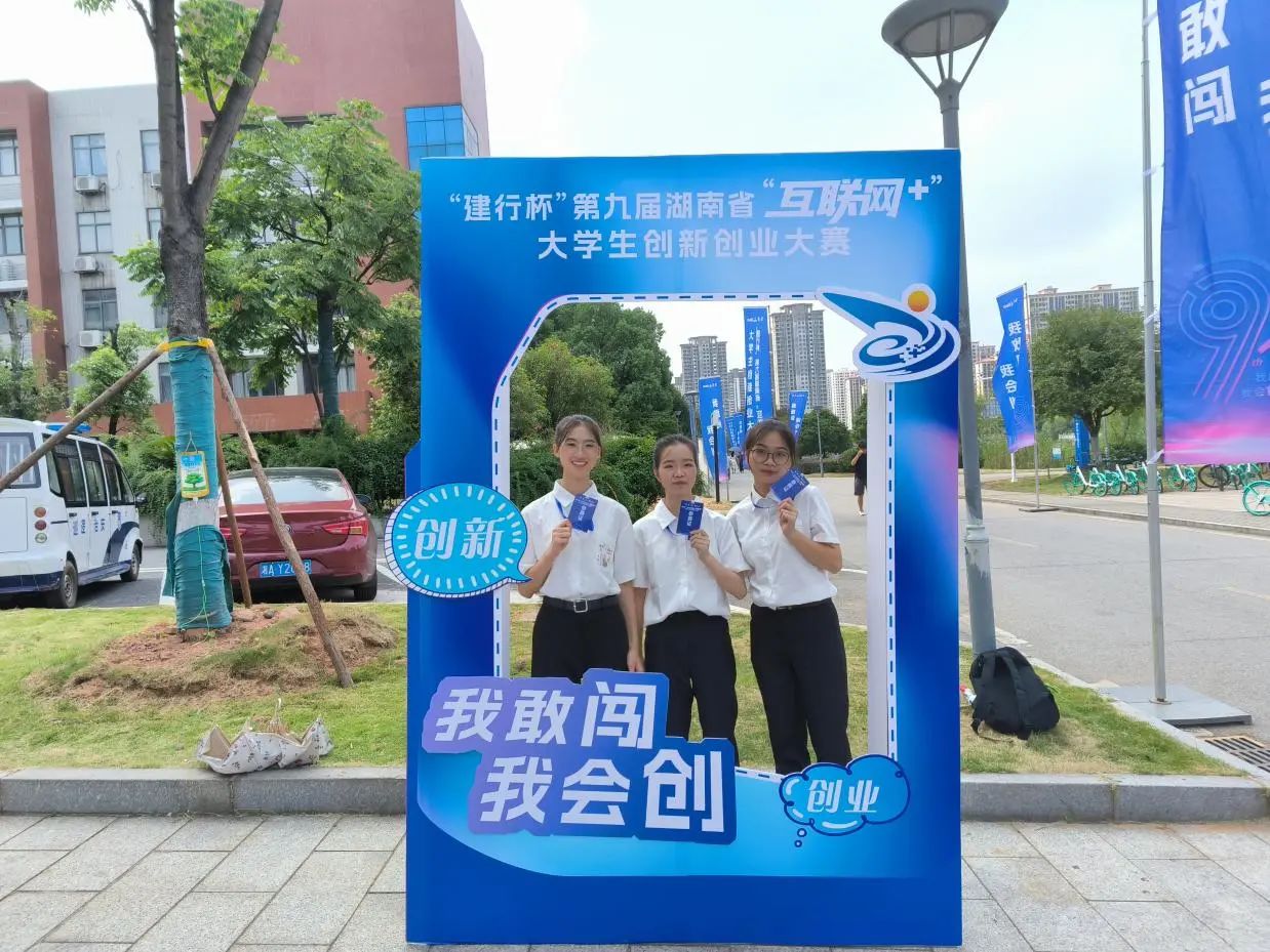 PA视讯平台