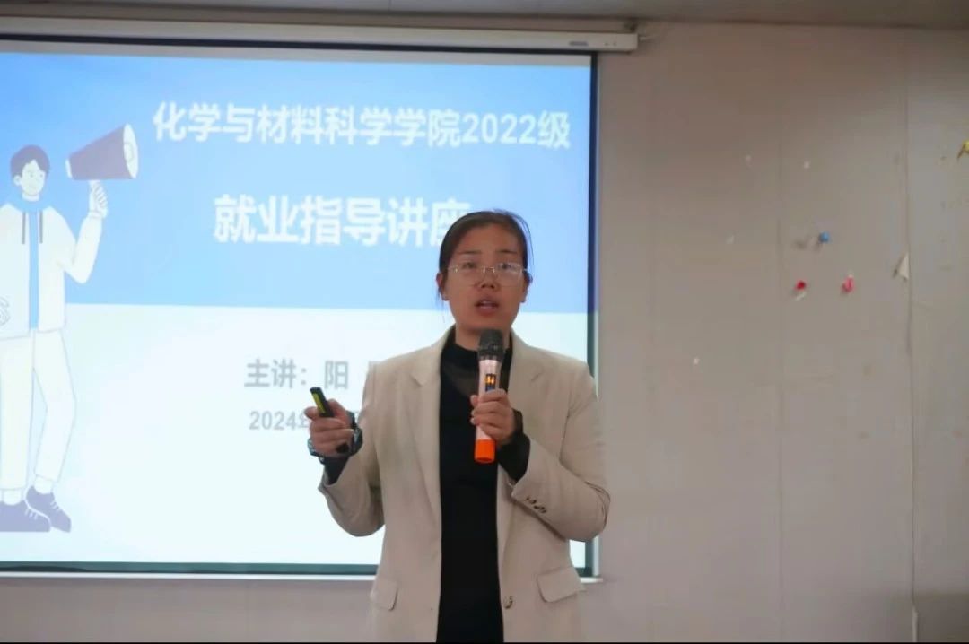 PA视讯平台