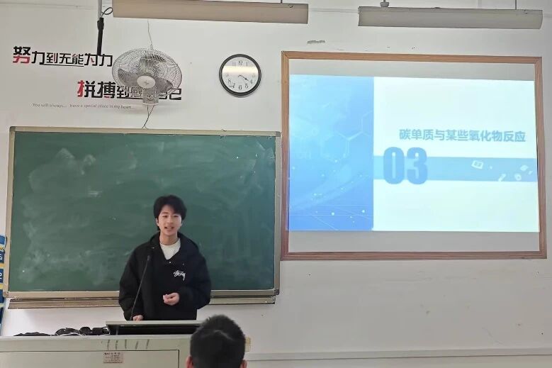 PA视讯平台