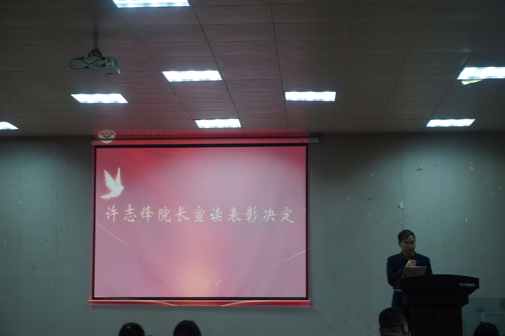 PA视讯平台