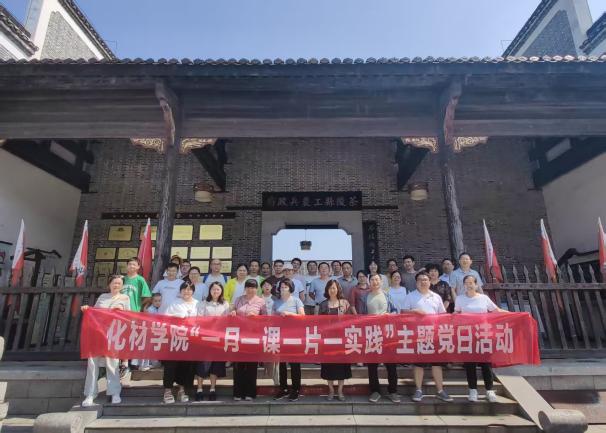 PA视讯平台