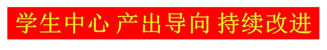 PA视讯平台