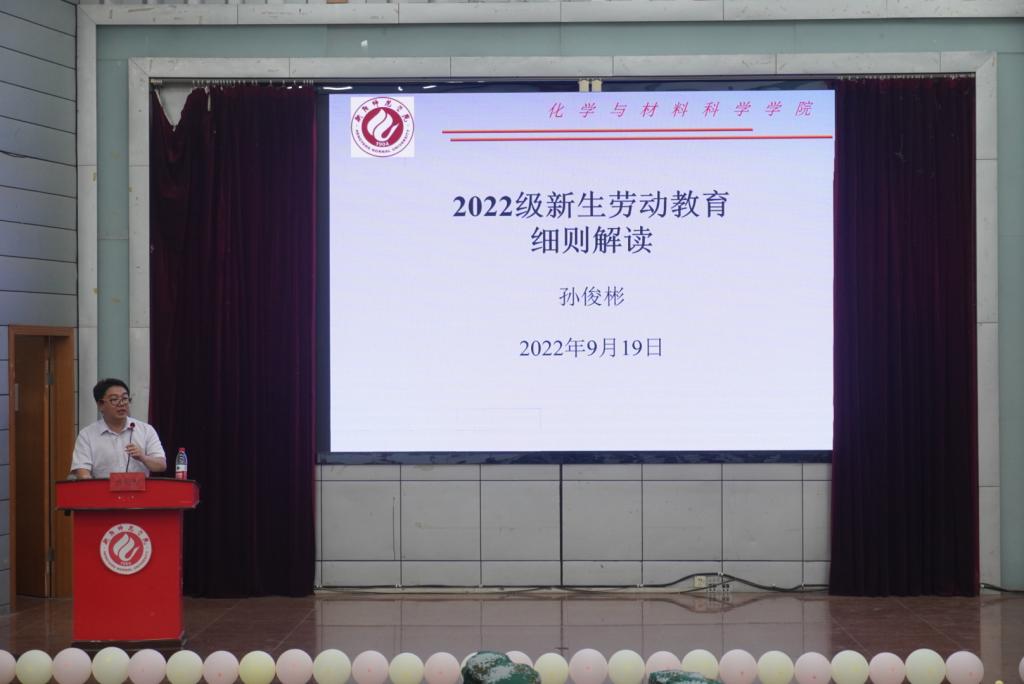 PA视讯平台