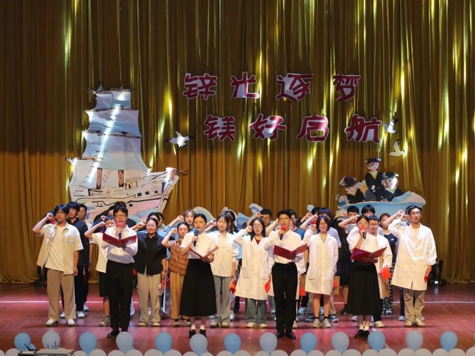 PA视讯平台