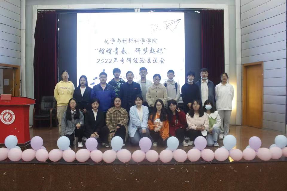 PA视讯平台