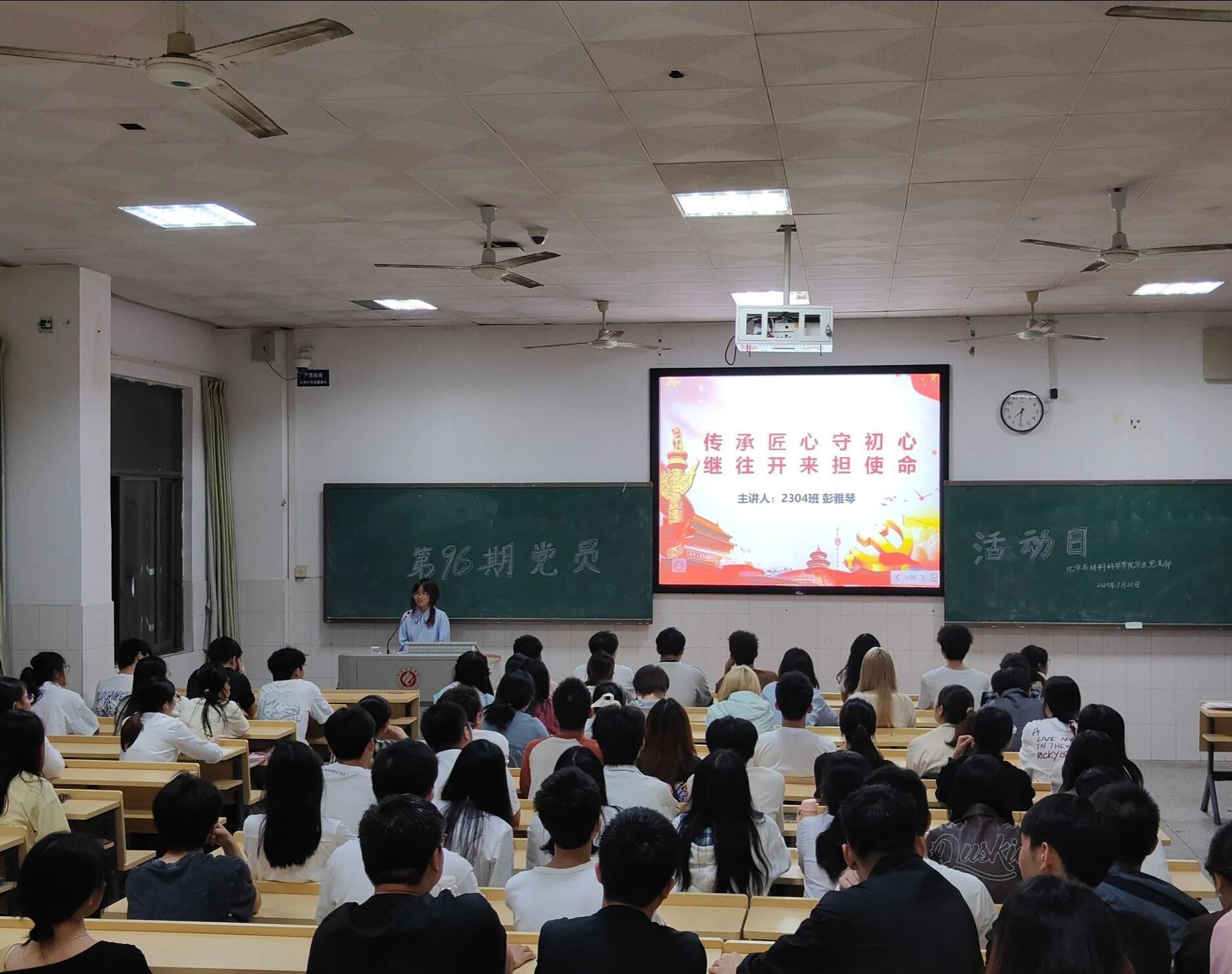 PA视讯平台