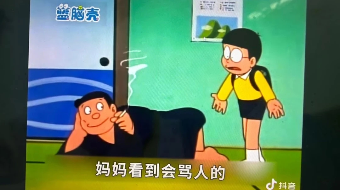 PA视讯平台